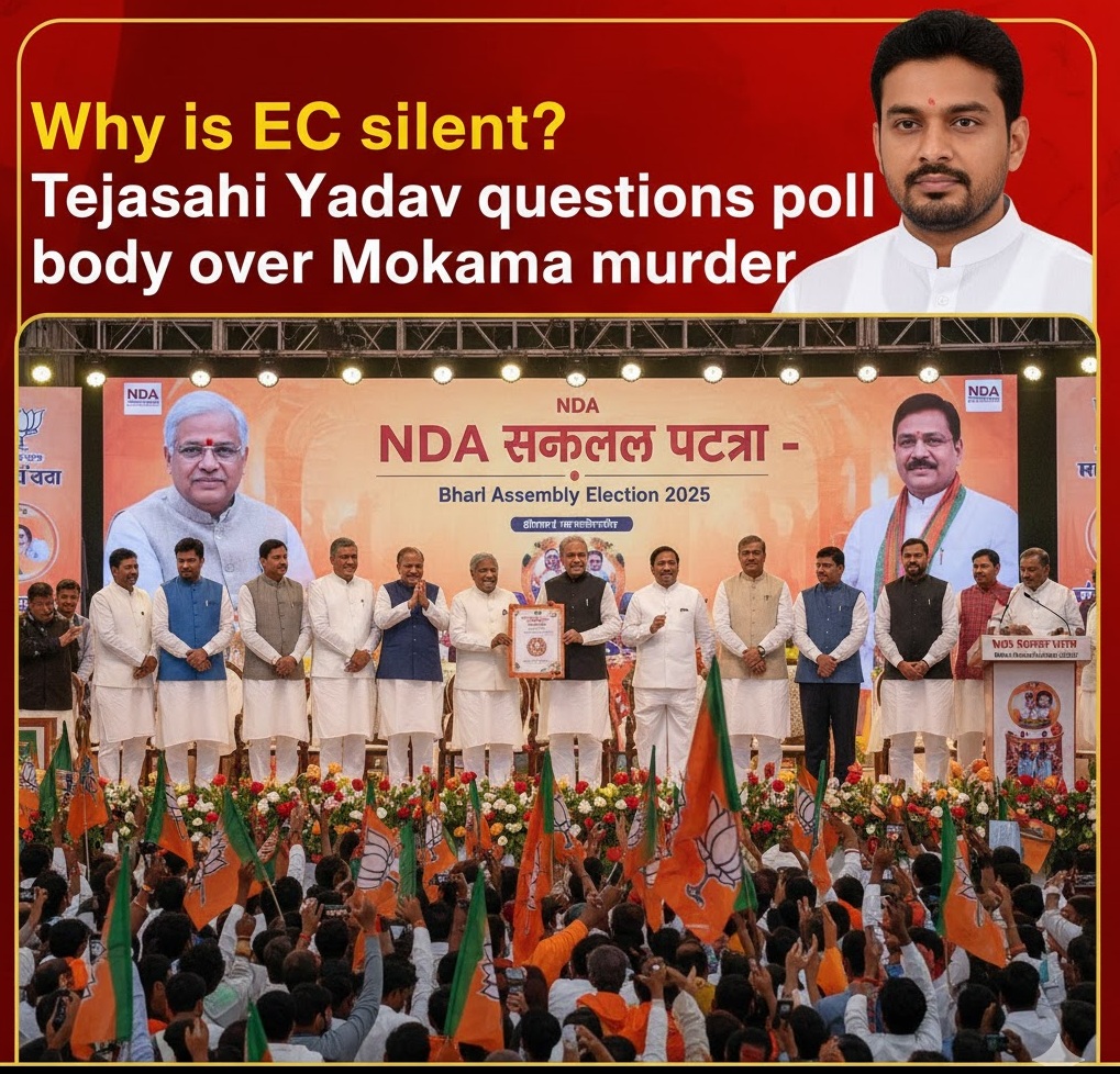 📰 Bihar Election Update: Manifesto Launch & Mokama Murder Controversy